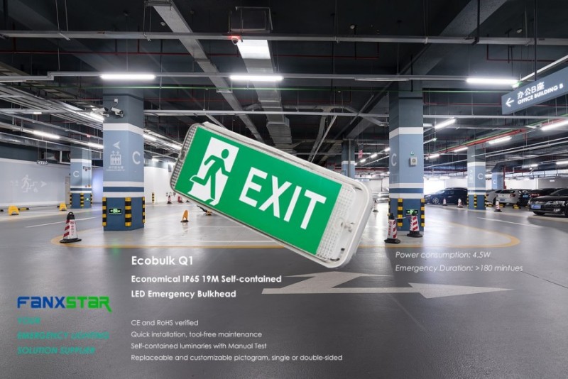 LED Normal 및 Emengagement Bulkhead Light는 무엇입니까?