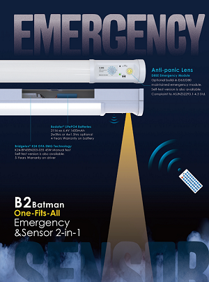 Fanxstar 혁신적인 비상 조명 솔루션: Bridgelux K24 2-in-1 지능형 비상 LED 드라이버 전원 공급 장치
